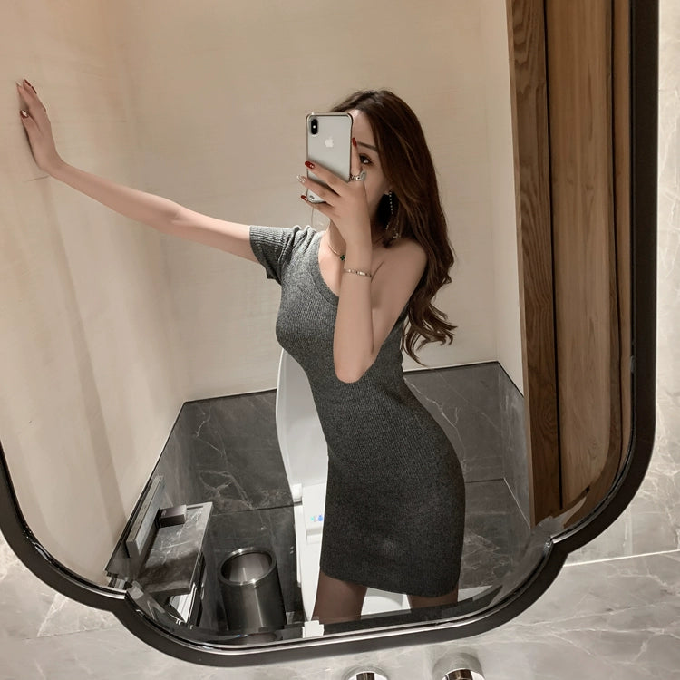 Slim and Sexy Summer Slim-Fit Hip Skirt