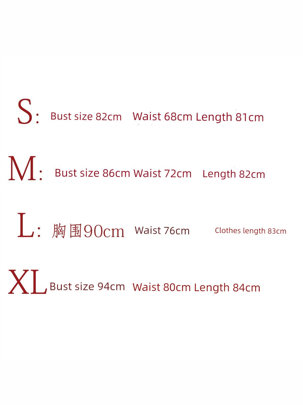 French Style American Retro Cherry Design Niche Style Slim Looking Tight Waist Large Skirt Sling Vest Skirt Dress New Arrival Women