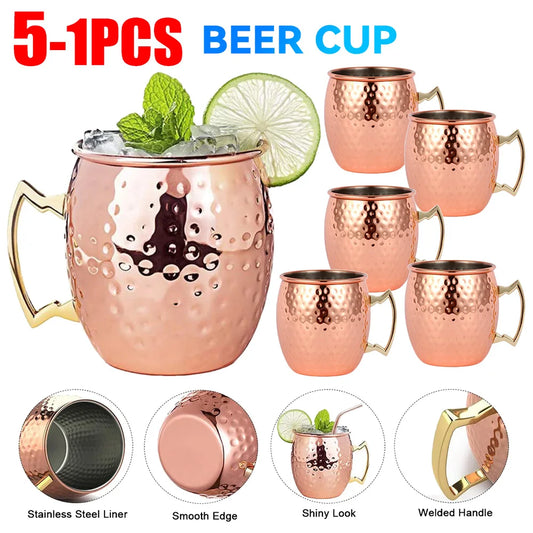 Moscow Mule Copper Mugs Metal Beer Cup Stainless Steel Copper Goblet Cocktai Wine Coffee Cup Champagne Party Bar Drinkware Tools