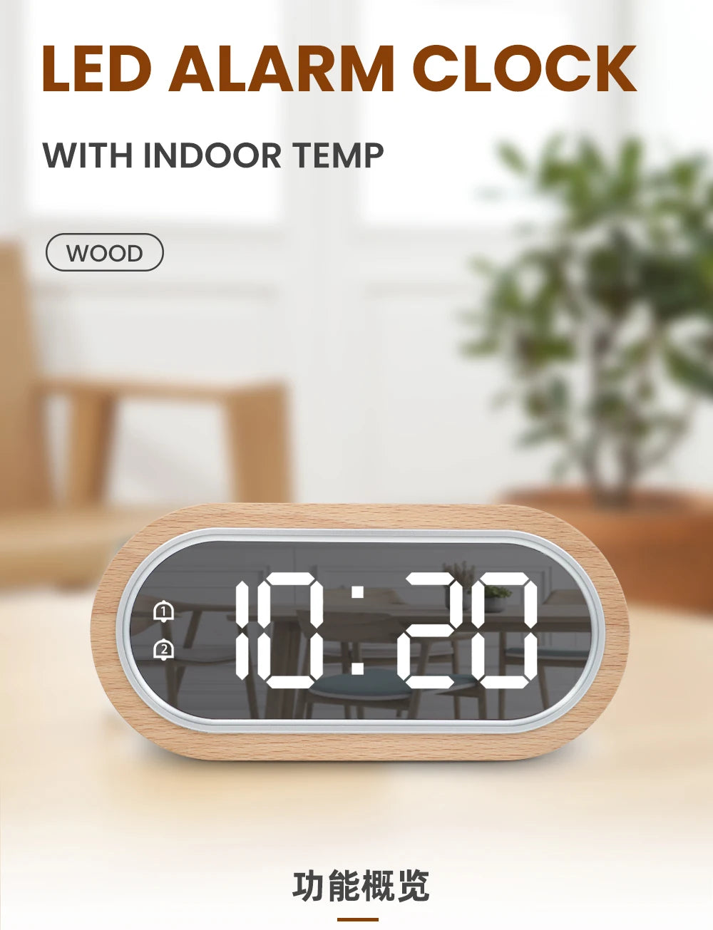 FanJu Digital Clock Alarm Snooze Table Thermometer Electronic USB charger LED Wooden Watch Living room Desk Clocks AAA Powered