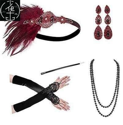 Sexy Sequin Bead Dress Host Retro Banquet Party Stage Nightclub Gatsby Tassel Dress