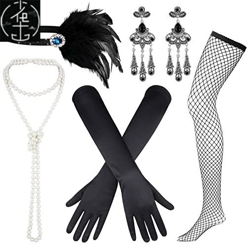 Sexy Sequin Bead Dress Host Retro Banquet Party Stage Nightclub Gatsby Tassel Dress
