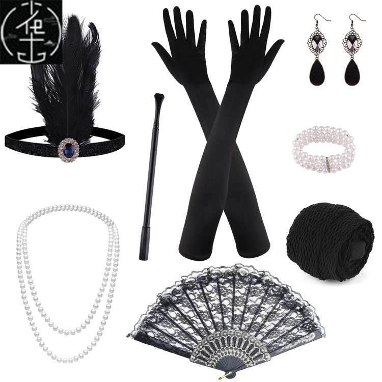 Sexy Sequin Bead Dress Host Retro Banquet Party Stage Nightclub Gatsby Tassel Dress