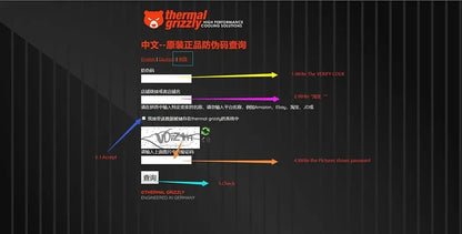 Thermal Grizzly Thermal Paste 12.5W/mk High Performance Cooler Compound Cooling Silicone Grease For Game PC PS5 CPU GPU Cooling