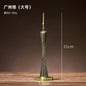 Iron Landmark Building Model Eiffel Tower Oriental Pearl Creative Home Decor Living Room Decorations Metal Ornaments