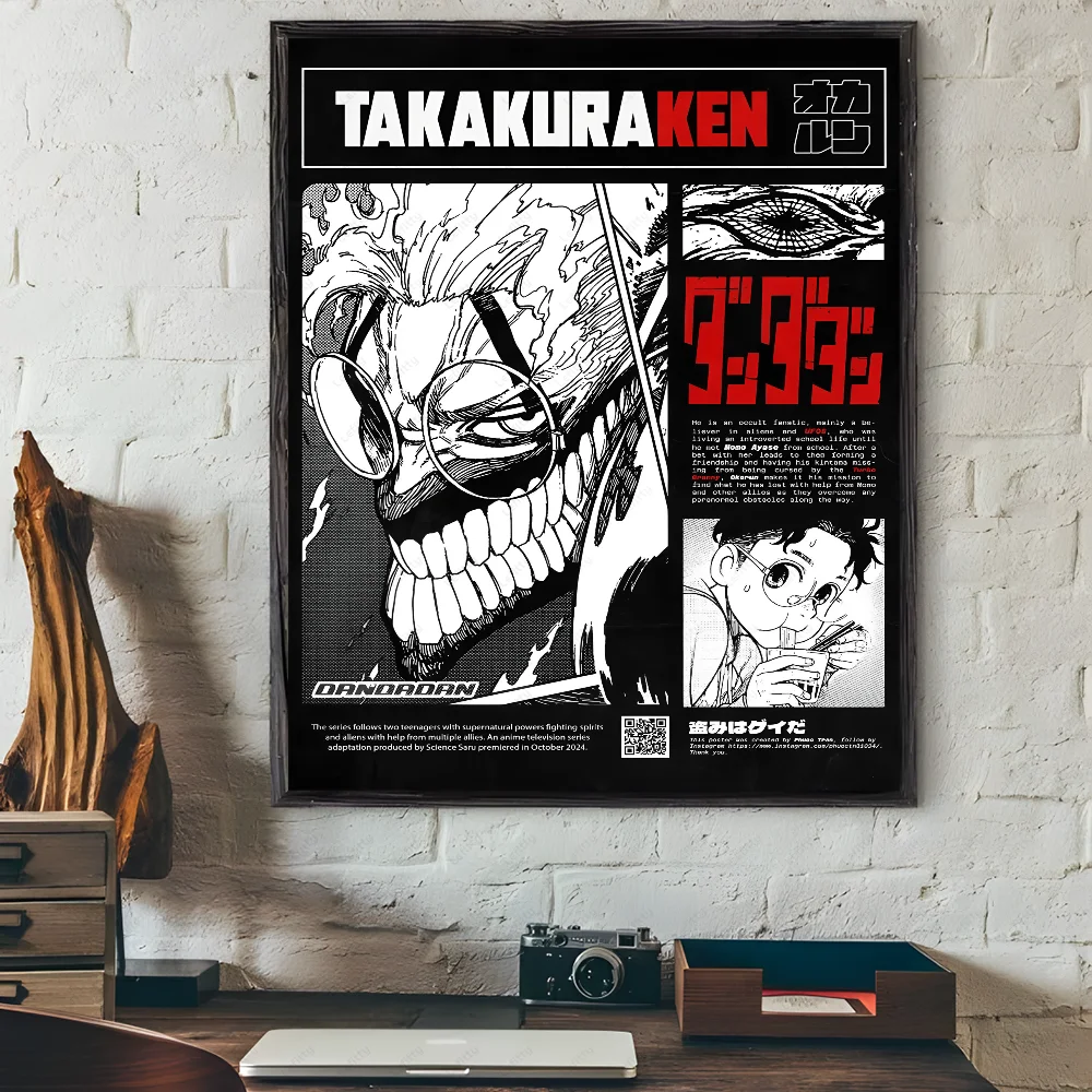 JAPAN Anime D-Dandadan Ken T-Takakura Poster Sticky Wall Art Printing Waterproof Home Living Bed Room Bar Aesthetic Decor