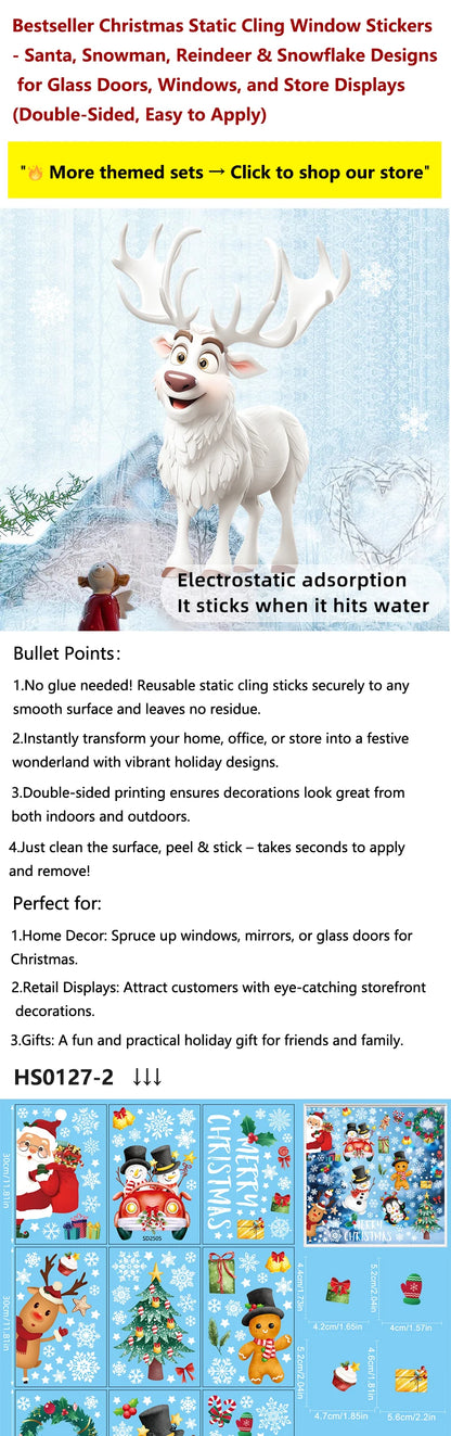 Christmas Window Stickers Blue Theme - Static Cling Snowman Snowflake Decals for Glass Doors, Shop Displays & Home Decor